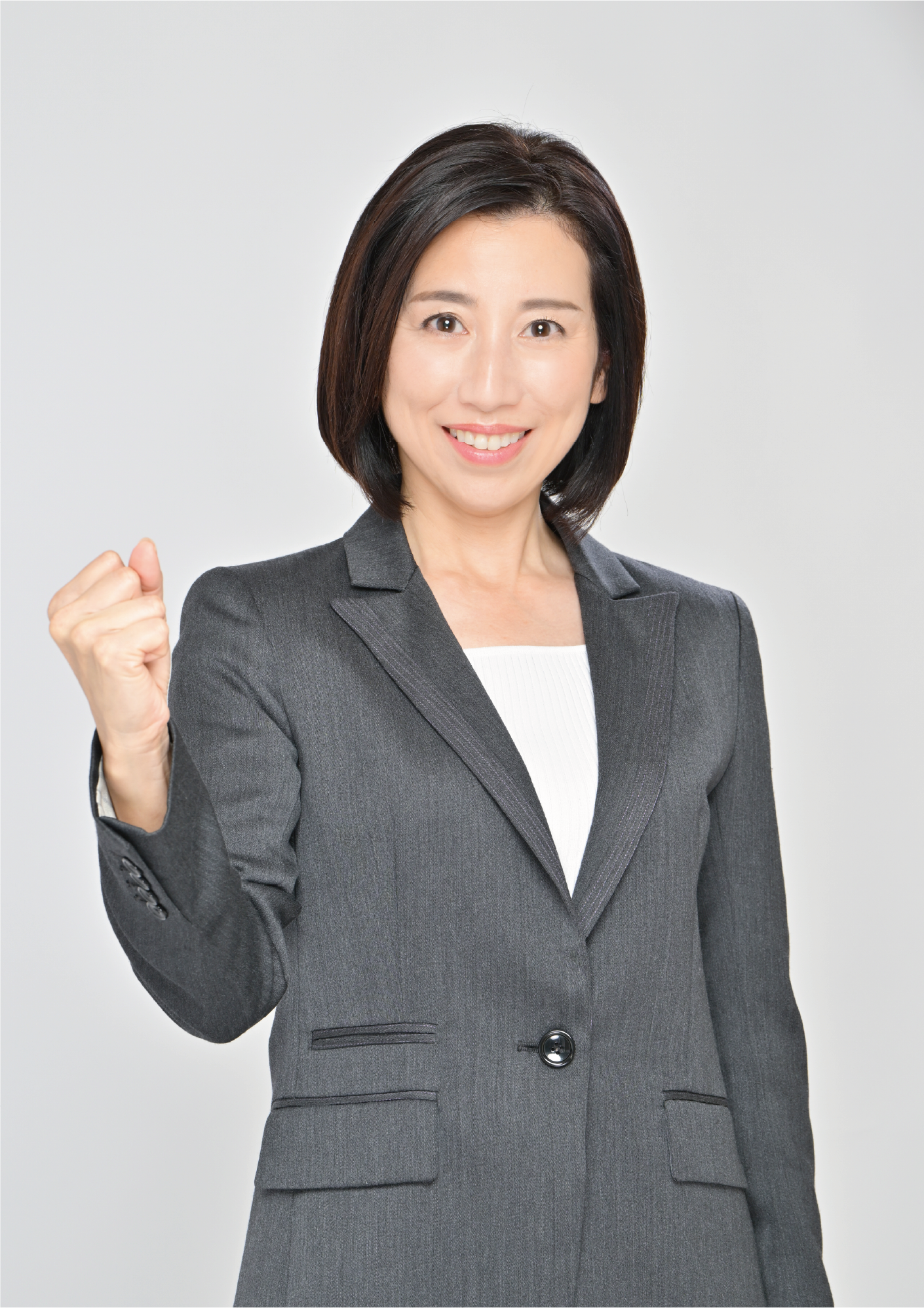 吉沢直美